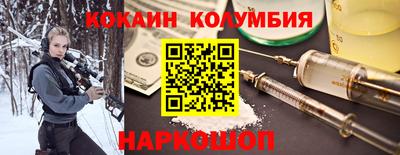 амф Чапаевск