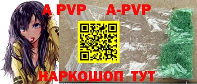 кокаин колумбия Чебаркуль