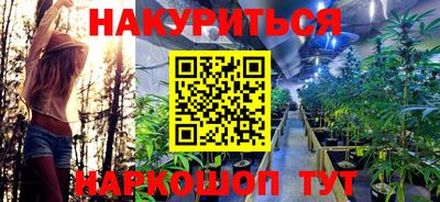 амф Чапаевск