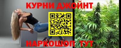 амф Чапаевск