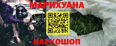 кокаин колумбия Чебаркуль