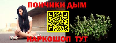 spice Чебоксары