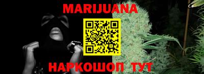 кокаин колумбия Чебаркуль