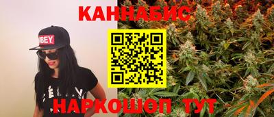 амф Чапаевск
