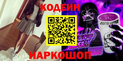 spice Чебоксары