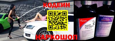 амф Чапаевск