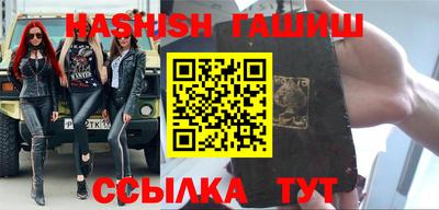 spice Чебоксары