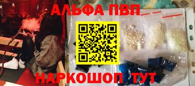 кокаин колумбия Чебаркуль