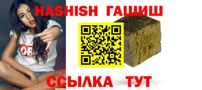 spice Чебоксары