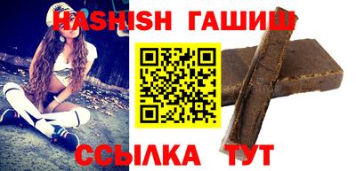 кокаин колумбия Чебаркуль