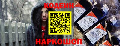 кокаин колумбия Чебаркуль