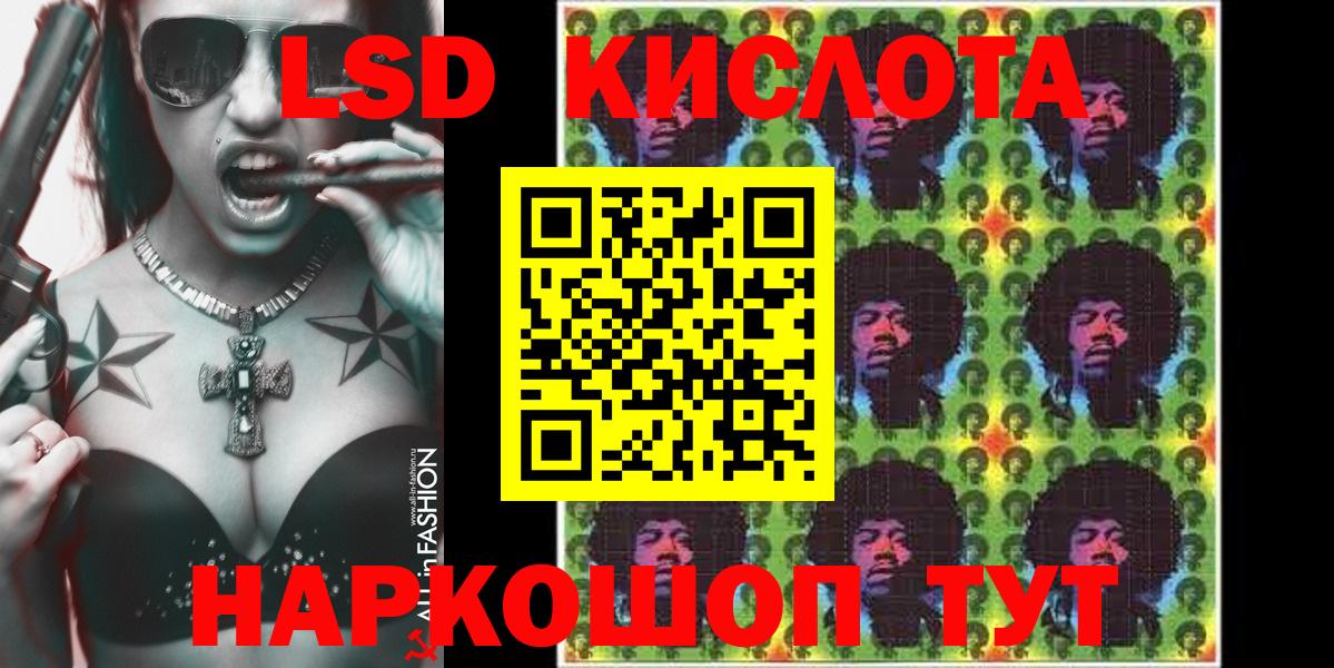 Марки N-bome 1,8мг  Марки 25I-NBOMe  как найти   Балашиха  Марки N-bome 1,8мг  Вход с VPN 